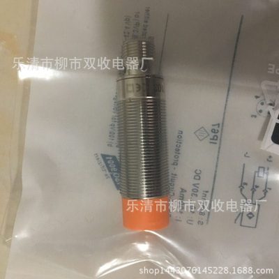 全金属接近开关感应器三线 IG510A IG511A  IFR200