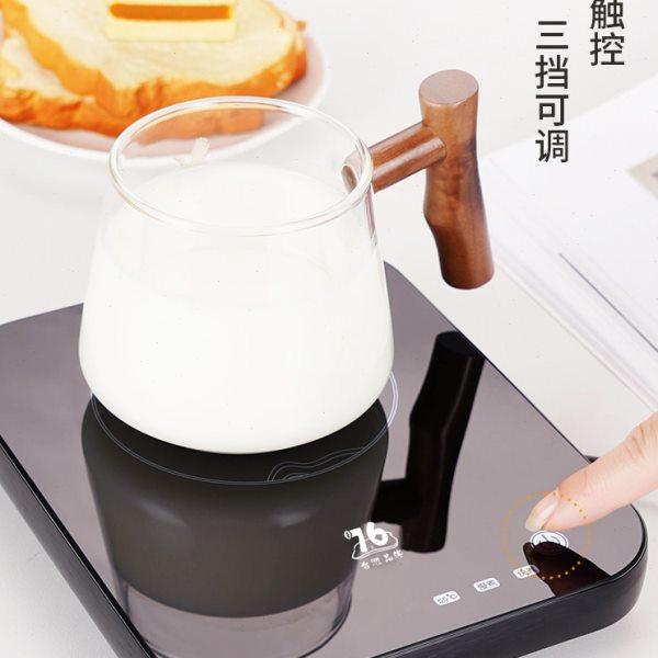 76加热杯垫可烧水100度恒温保温底座办公室可调温热牛奶热水神器,餐饮具,杯垫,淘宝优惠券,粉丝福利购,淘宝优惠卷