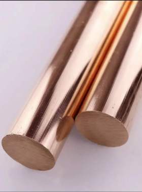 T2 3紫铜棒 红铜棒 纯铜 铜棒 模具放电 80 1N00mm 实心 零切 包