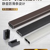 衣柜挂衣杆单杆衣橱横杆橱柜挂杆晾衣杆法兰座衣通固定座五金配件