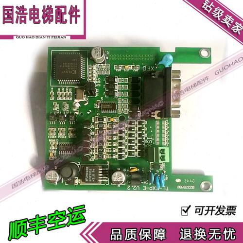 西威变频器 原装AVY反馈PG卡  TL-EXP-E 分频卡V2.2电梯配件实拍