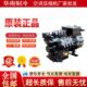 BFS31 BFS51 谷轮半封闭压缩机 BFS101 BFS81 TWM 380