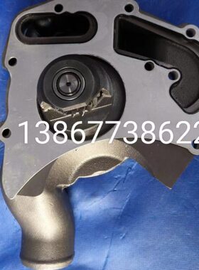 卡特E320D2 E323D2 E320D2GC E323D2GC帕金斯C6.6/C7.1发动机水泵