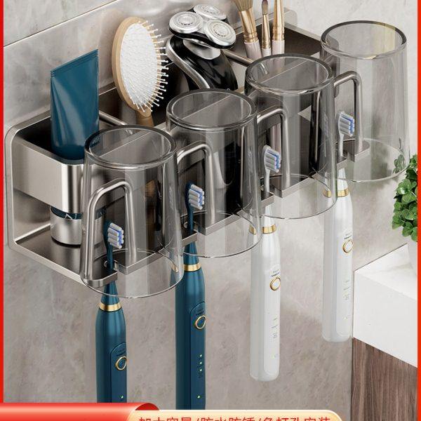 牙刷置物架免打孔刷牙杯漱口杯架子壁挂式卫生间家庭牙缸牙具挂架,家装主材,牙刷牙杯架/漱口杯,淘宝优惠券,粉丝福利购,淘宝优惠卷