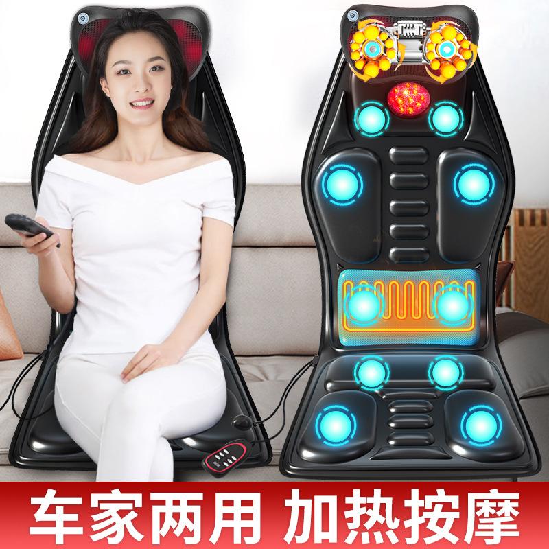 按摩车载全身器多k功能腰部坐垫靠垫颈部汽车家用颈椎加热椅垫背