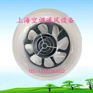 专业生产 电动变流态风口 旋流风口 球形喷口 手 电 动调节风口