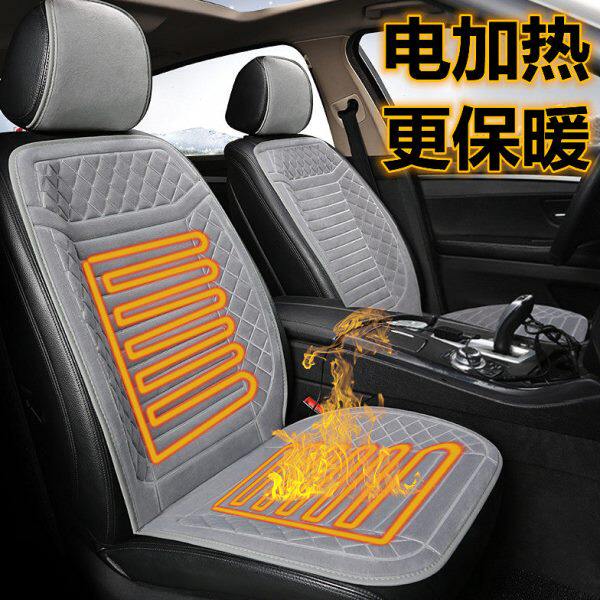 汽车坐垫冬季短毛绒加热保暖单片座椅垫12v电热车垫后排通用座垫