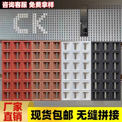 PU构建九宫格文化砖水泥构件网红空心砖轻质N隔断镂空装饰板背景