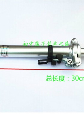 16寸2a0寸活动车头立杆双折叠立管头自行车快拆把立把组T头立杆