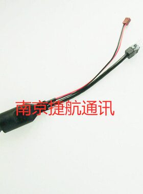 冠林米立电源分离线分离器GL8-WJ12 ML8-WJ12