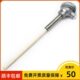 陶瓷热电偶 wrn2 k型 上海仪表 四线制 130 L=16×750MM 1300度