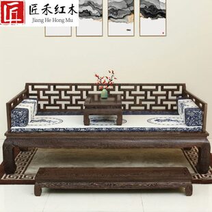 红木家具 实木新中式仿古卧榻床榻休闲美人榻鸡翅木罗汉床 禅意床