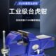大象台钳工业级多功能重型台虎钳加重型桌钳工作台精密120度夹钳