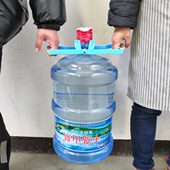 桶装 提手大桶水提手水桶提手器 水提手提桶器加厚提把省力拎水桶