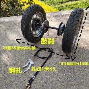 农用手推老虎车鸡公车拉货拖车带刹车轮子总成鸡公车配件散件独轮