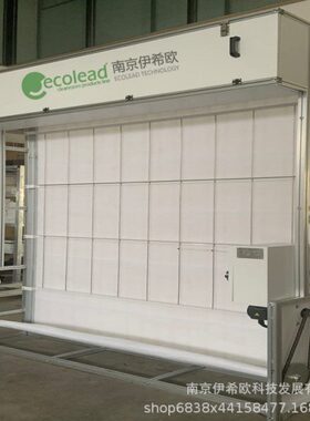 伊希欧自动卷绕式过滤器制造商 空气除尘过滤器厂家