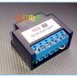 现货KEB/02.91.010.-CE07电机刹车整流器 6端子 10支包邮