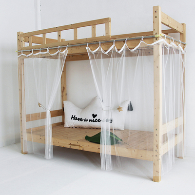 学生寝室白e纱上铺下铺床帘白色纱帘一体式可移动男女宿舍蚊帐加