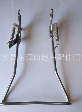 26寸24寸20寸自行车双支撑方口脚架J脚撑大脚架双支架支撑停车架