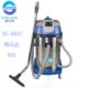 超洁亮SC 地面吸尘吸水机双效二合一 602J深海洁牌60升吸尘吸水机