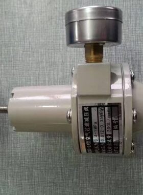川仪空气过滤减压阀KZ-03 KZ-03-1A KZ-03-2A KZ03-2A KZ03-3A-M