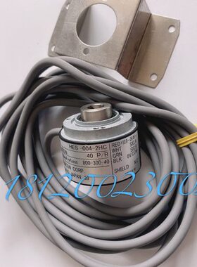永大电梯门机编码器HES-004-2HC永大门机旋编HTR-HB-8