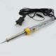 锡焊恒温电烙铁 调温电烙铁 焊接电络铁 调温大功率60w外热式 原装