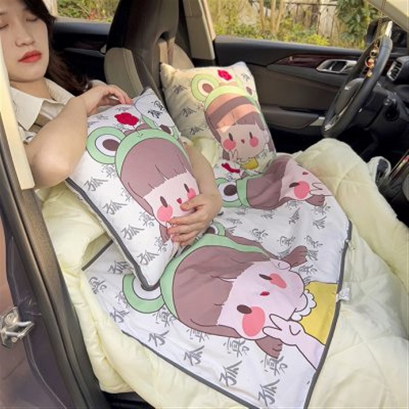 汽车内印花抱枕被子两用r二合一办公室午睡毛毯枕头车载空调被靠