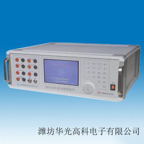多功能校验仪多值电阻器潍坊华光电子 校正精密仪器仪表