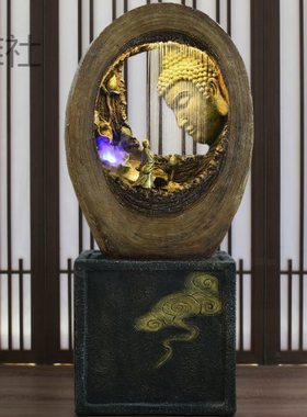 招才家用庭院喷泉流水摆件水循环创意庭院客厅挡装饰公室雄社