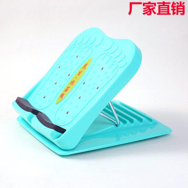 健身拉筋板斜板踏板拉伸小腿折叠抻筋器家用健身斜踏站立式板