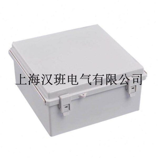 285*285*155方形塑料防水电源保护机壳仪器仪表安装盒卡扣接线盒