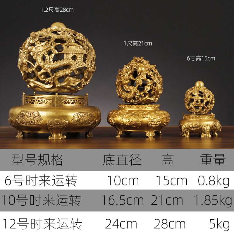 全铜九转乾坤鼎摆m件 九龙戏珠鼎客厅家居办公室工艺品