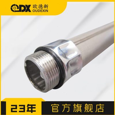 耐温烧结蜡烛滤芯骨架1340028船舶船用玻尔304不锈钢烛式滤芯