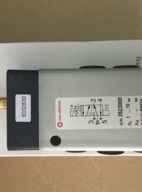 2622000现货2622200 2623000海隆电磁阀 2623079 2623077诺冠气动