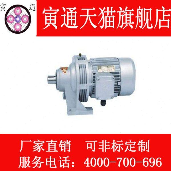 WBE1285微型摆线针轮减速机 WB1285摆线减速器 行星摆线减速电机,五金/工具,行星摆线针轮减速机,淘宝优惠券,粉丝福利购,淘宝优惠卷