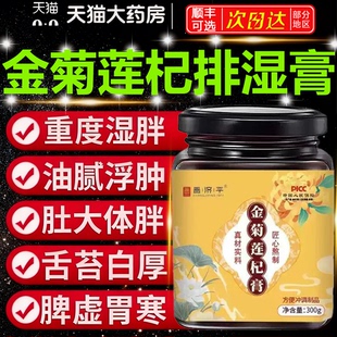 清响竹风 烟波竹风 风清竹翠 安平竹春 春迎兰竹 兰香竹春gw