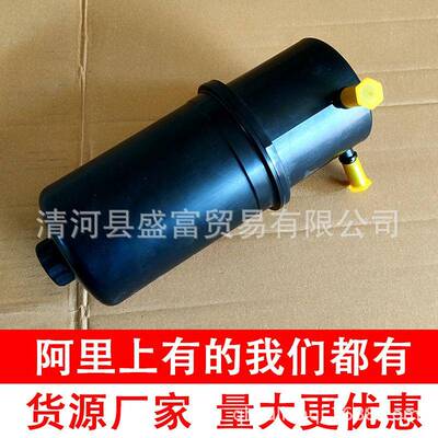 适用大众柴油格滤芯滤清器2H0127401E 2H0127401A