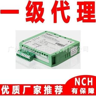MUP110-1信号转换器诺沃泰克novotechnik