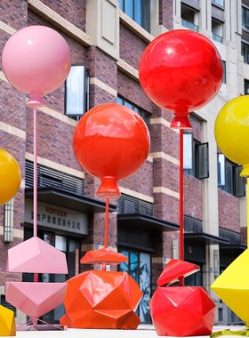 户外园林a景观大型创意气球玻璃钢雕塑商场美陈热气球商场装饰摆