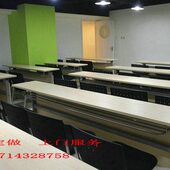 深圳家具 培训家具 深圳培训家具 学校家具 深圳培训台 培训桌