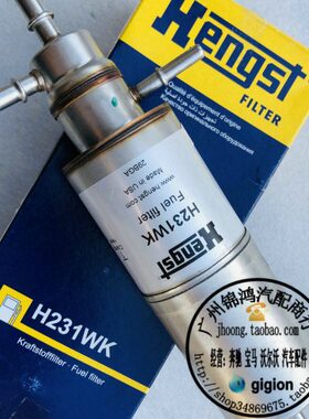 适用于奔驰 W163 ML320 ML350 ML430 ML500 汽油格 1998-2005年