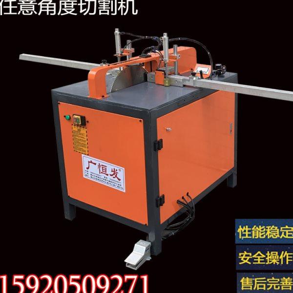 1416寸355/405任意角度数显切角机铝合金画框晶瓷画高精密切割机,机械设备,其他机械设备,淘宝优惠券,粉丝福利购,淘宝优惠卷