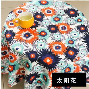 印花帆布布料加厚老粗布床单沙发布盖布面料棉麻布头手工零头布