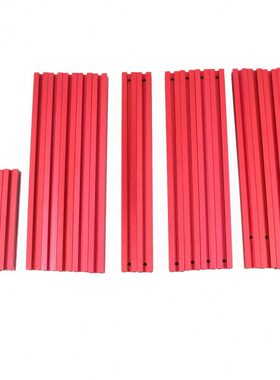 包邮VoronV0 V 0.1打印机铝合金型材外框彩色钻孔攻丝铝型材套件