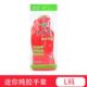春玫牌迷你牛筋乳胶刷锅橡胶家务防水洗碗插秧印染胶皮手套保洁手