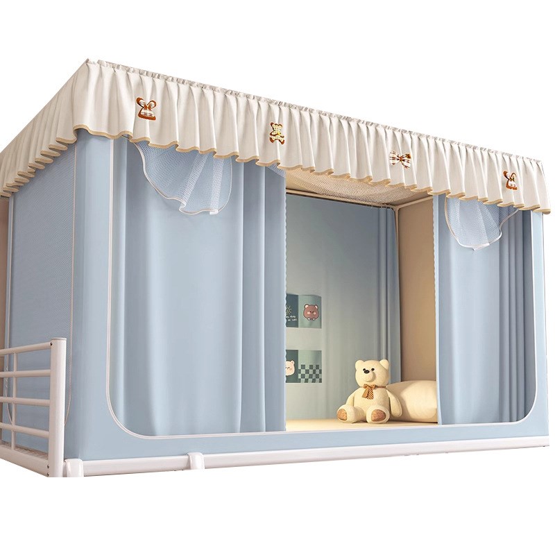 2025新款学生宿舍蚊帐遮w光床帘一体式寝室上下铺专用单人全包