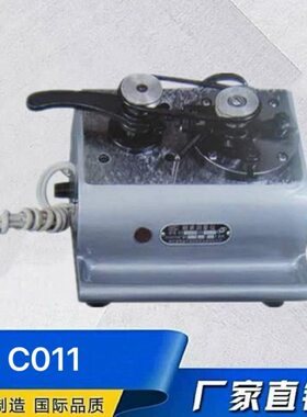 轴承测量仪器C011/C021型轴承外径对端面垂直差检测检查仪器角度