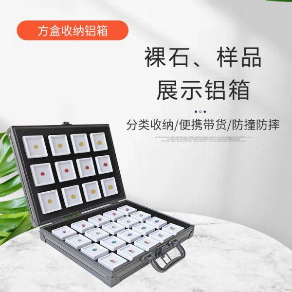 珠收纳盒钻石彩盒展示首饰样品铝箱透明塑料戒面裸石盒子,饰品/流行首饰/时尚饰品新,首饰盒,淘宝优惠券,粉丝福利购,淘宝优惠卷
