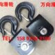 万向带钩子滑轮 绞盘小滑轮架 粤海型5吨 钢丝绳滑轮 清障车配件